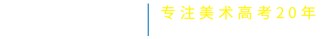 昇湖美文化傳播有限公司/大武漢畫室